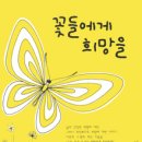 조영래농장 이미지