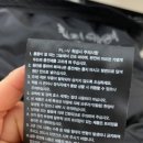 노스페이스 - 하남시 검단산로218번길 25 | 노스페이스 벤투스 온 자켓 후기 feat. 경량패딩, 사이즈, 비추천 ㄷㄷ