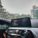 (판매완료) BMW 520D M스포츠백 /2017년 3월/ 72000KM/ 이미지