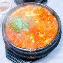 바로바로 | 해운대 횟집 추천｜가성비 좋은 센텀 맛집 바로바로횟집 센텀점 후기