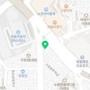 엄찬섭이비인후과의원 이미지