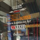 쿠스타코리아 | 올뉴투싼 오토밸런스 장착 후기 by AB WORKS