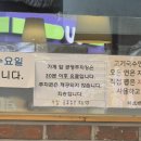 전기차충전소_종남공영주차장 이미지