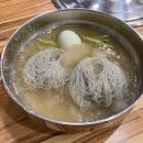 고기애함흥냉면 | 직화불고기도 같이 주는 여주 시내 현지인 냉면 맛집 ‘고기애 함흥냉면‘ 내돈내산 N회차 방문 후기