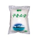 산내들식품 - 중구 | 산내들식품