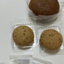 GS25 도마제일점 | GS25 민음사빵 후기 | 3종 먹어보고 제일 맛있었던 빵은?