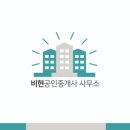 덕계주유소 이미지