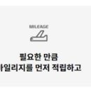 현대바로바로카서비스 이미지