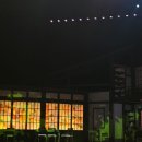 난예뻐 | 난 이 이야기를 알아.. 뮤지컬 팬레터 후기
