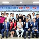 상망동행정복지센터 이미지