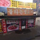 우정까페 이미지