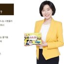 스토리텔링컨설팅