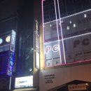 눈다리 노래방 이미지