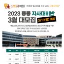 더엣지학원