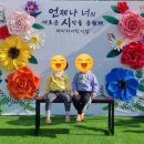 해미리어린이집 이미지