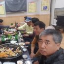 대전정육