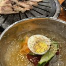 구공숙성돼지고현점