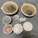 무거본뼈 이미지