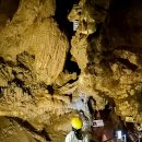 CU동해천곡공원점 | 동해 가볼만한 곳 천곡황금박쥐동굴 동해사랑상품권 사용처