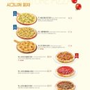 라라코스트군산대점 이미지