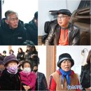 금능경로당 이미지