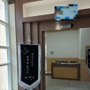 동양석재(주) | 평택중앙장례식장 현장 기록 및 묘지 관리 전문 업체 후기