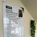 파라 에스테틱 이미지