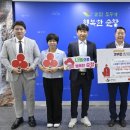 미래건설 이미지