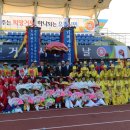 사또7080