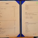 플라로드