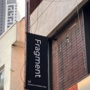 다보네가구 | 대구 반지공방 프레그먼트 원데이클래스 후기