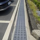 충청남도교육청남부평생교육원 | 충청남도교육청평생교육원 "덮개 일체형 보행용+차량용" 그레이팅 설치 사례