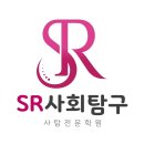 상명고교 사거리 네이버블로그