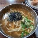 김정태동물병원 이미지