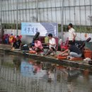 서부낚시터 이미지