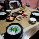 시골참순대 이미지