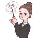 제주토박이부동산중개 이미지