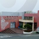 동삼동패총 이미지