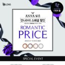 오렌즈&안경매니져신대점