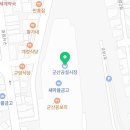 여원주단.한복