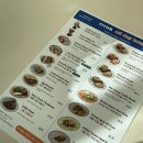 의왕 롯데아울렛 근처 브런치 맛집 로 rrroh 방문후기