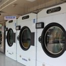 하남세탁소 이미지