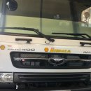 1급대성보링 이미지