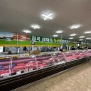 라온축산물판매장