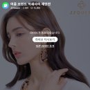 제이제이스토어 이미지
