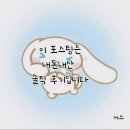축항대로166번길 이미지