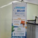 pet18무8401 | 스파밸리 워터파크 솔직후기(입장권 할인부터 음식 가격까지)