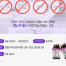 마망스