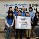 용인시수지노인복지관 이미지