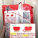 매직뉴스 이미지